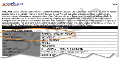 ICICI Lombard Health Care